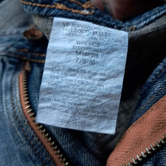 VTG Jean Denim Mini with Copper Detail - Picture 8 of 8